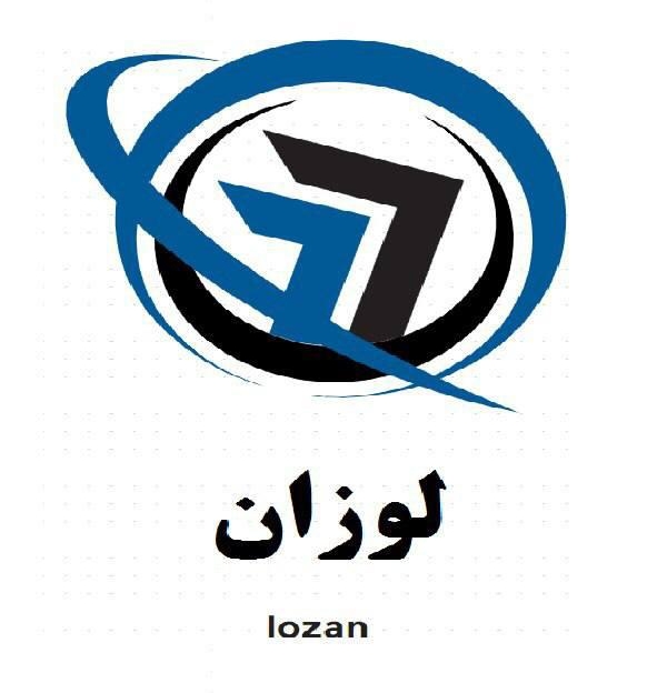 تولیدکننده شیرآلات لوزان و بهپاش پناهی در تهران